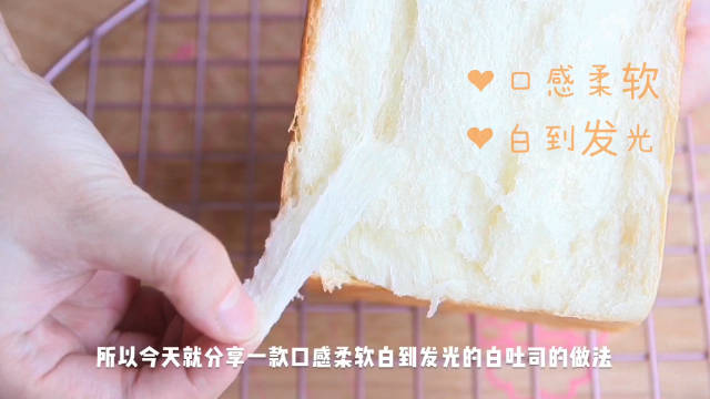 宅家美食pk赛